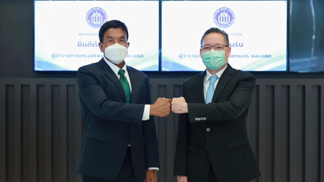 สมาคมธนาคารไทย” หนุน “กทม.” ขับเคลื่อนสู่เมืองเศรษฐกิจสีเขียว