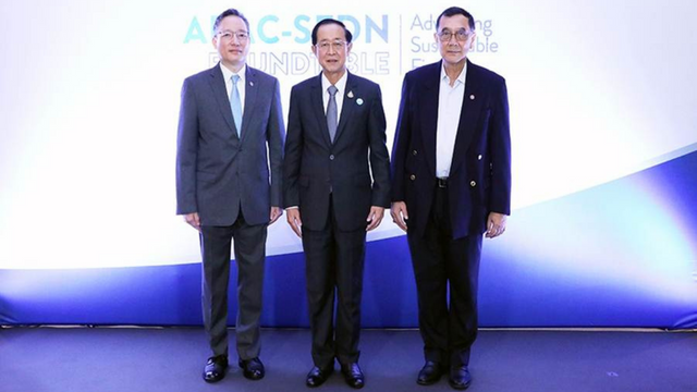 สมาคมธนาคารไทย ผลักดันความร่วมมือภาคธุรกิจของประเทศสมาชิกเอเปค บนเวที ABAC-SFDN