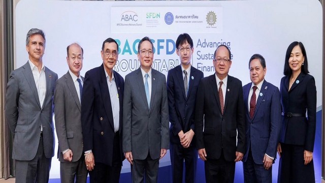 สมาคมธนาคารไทย ผลักดันความร่วมมือภาคธุรกิจของประเทศสมาชิกเอเปค บนเวที ABAC-SFDN