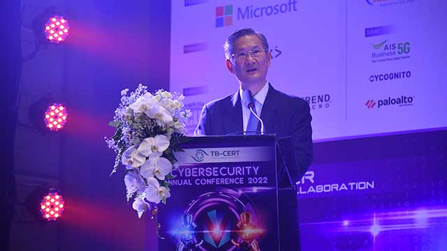 งานสัมมนาด้าน Cybersecurity ประจำปี “TB-CERT Cybersecurity Annual Conference 2022”