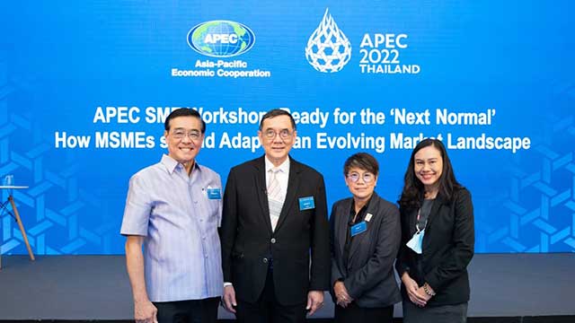 “เลขาธิการสมาคมธนาคารไทย” ร่วมเป็น Speaker ในการประชุมเชิงปฏิบัติการ เรื่อง Ready for the ‘Next Normal’