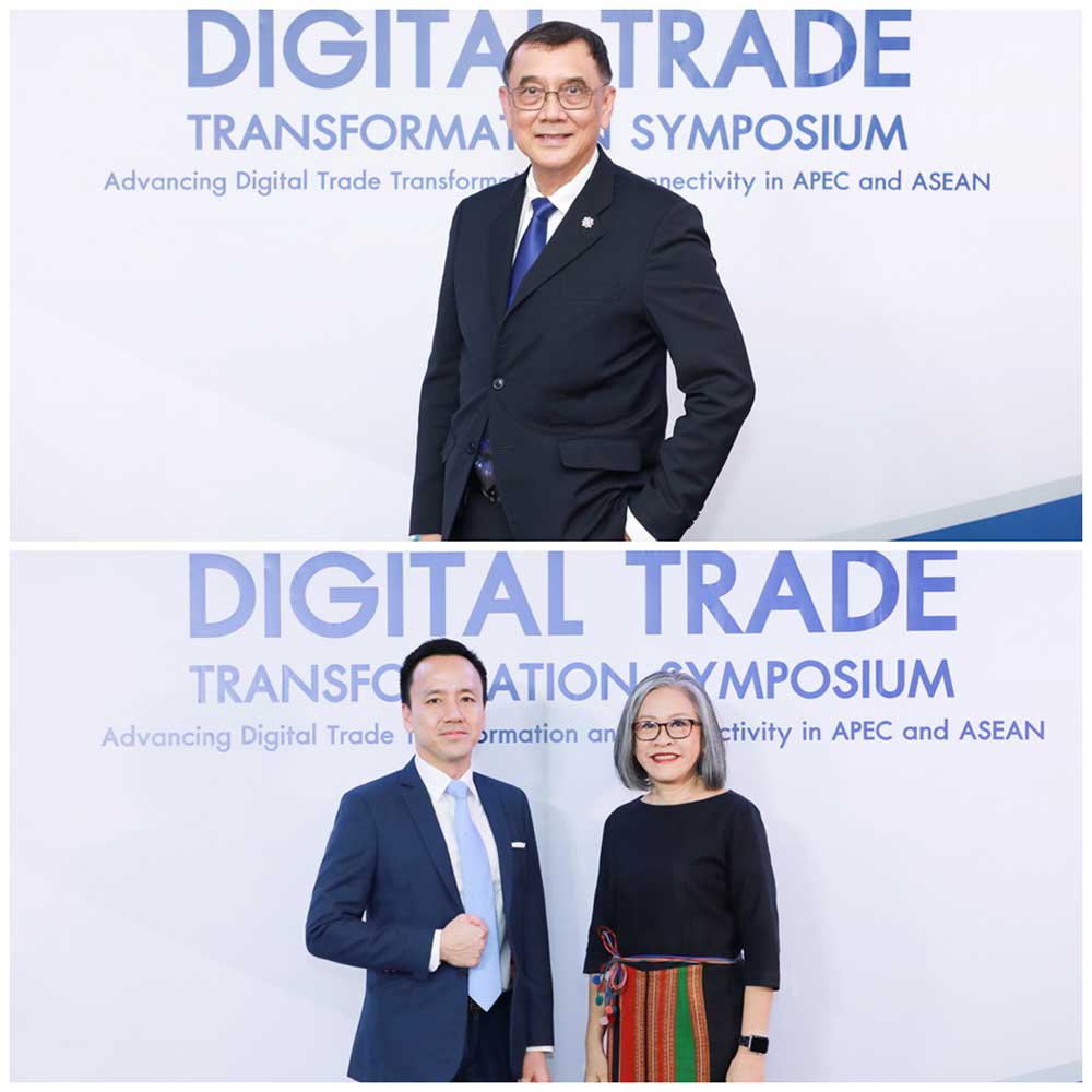 Digital Trade Transformation Symposium
