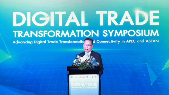 Digital Trade Transformation Symposium