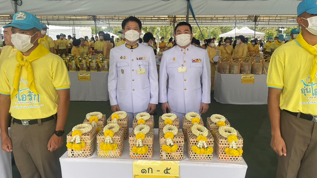 “สมาคมธนาคารไทย” ร่วมพิธีวางพานพุ่มและถวายบังคม เนื่องในวันคล้ายวันพระบรมราชสมภพ พระบาทสมเด็จพระบรมชนกาธิเบศร มหาภูมิพลอดุลยเดชมหาราช บรมนาถบพิตร