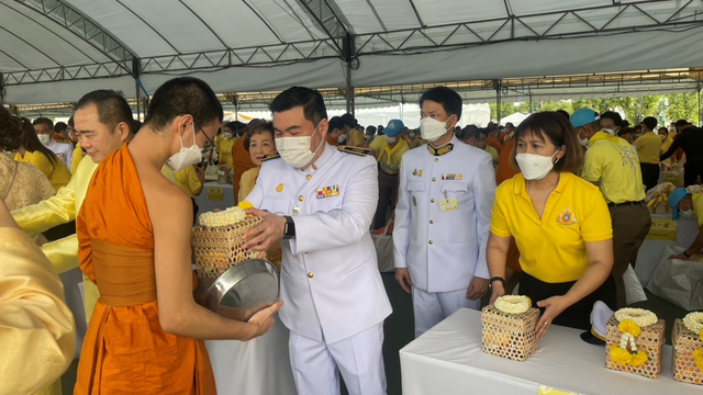 “สมาคมธนาคารไทย” ร่วมพิธีวางพานพุ่มและถวายบังคม เนื่องในวันคล้ายวันพระบรมราชสมภพ พระบาทสมเด็จพระบรมชนกาธิเบศร มหาภูมิพลอดุลยเดชมหาราช บรมนาถบพิตร