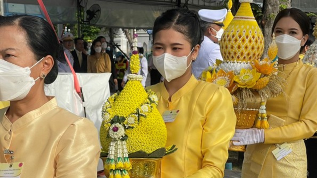 “สมาคมธนาคารไทย” ร่วมพิธีวางพานพุ่มและถวายบังคม เนื่องในวันคล้ายวันพระบรมราชสมภพ พระบาทสมเด็จพระบรมชนกาธิเบศร มหาภูมิพลอดุลยเดชมหาราช บรมนาถบพิตร